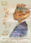 百度SEO反向链接分析工具移动端SEO优化中的应用